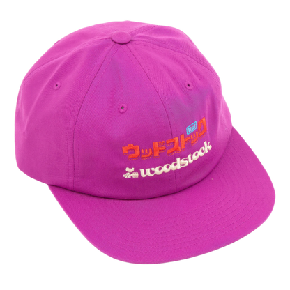 Woodstock x HUF Import Hat