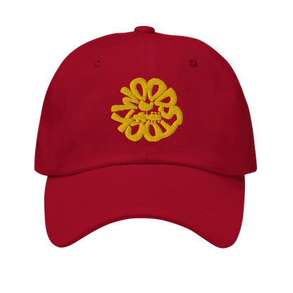 Woodstock Round Logo Embroidered Hat